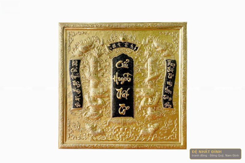 Cửu huyền thất tổ