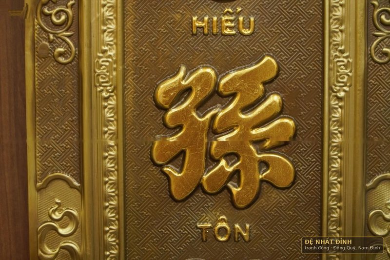 Đại tự câu đối kỹ nét mẫu mới, chữ Hiếu – Tôn hai bên — ảnh 6