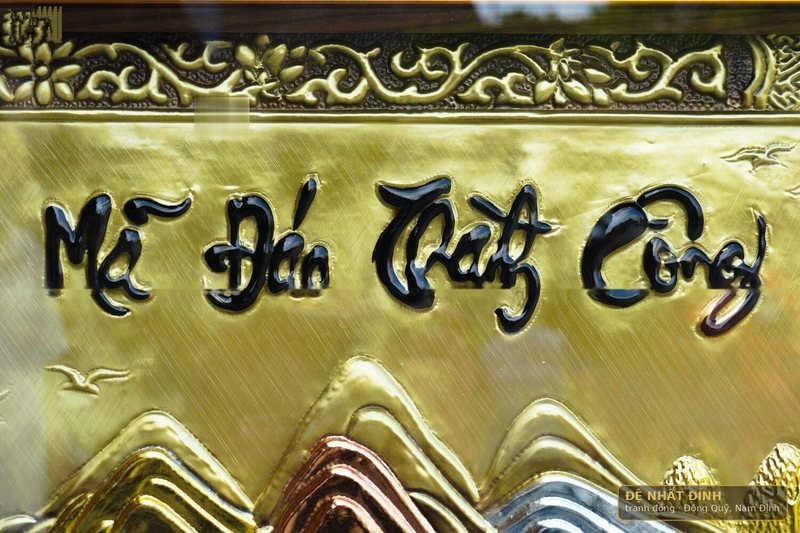Mã đáo thành công dát vàng, khung gỗ trơn bản to — ảnh 5