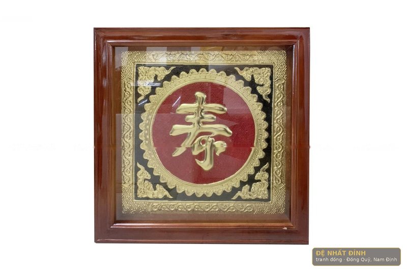 Tranh chữ Hán chạm nổi khung gỗ: Chí, Phúc, Đức, Tâm, Thọ, Lộc — ảnh 3