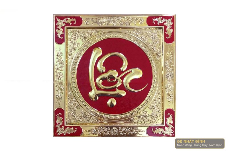 Tranh chữ thư pháp Việt khung đồng đúc: Phúc, Lộc, Thọ, Nhẫn — ảnh 2