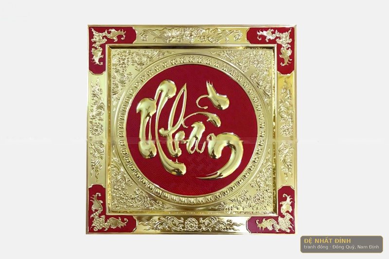 Tranh chữ thư pháp Việt khung đồng đúc: Phúc, Lộc, Thọ, Nhẫn — ảnh 3