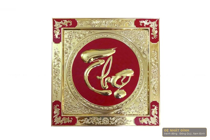 Tranh chữ thư pháp Việt khung đồng đúc: Phúc, Lộc, Thọ, Nhẫn — ảnh 4
